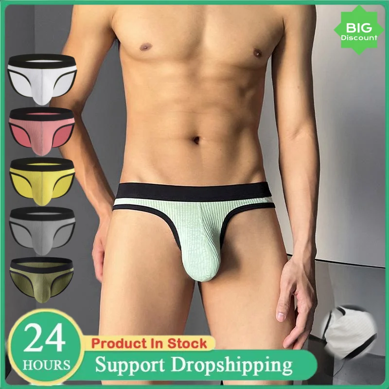

Мужское нижнее белье, мужские мягкие трусы из модала, впитывающие эластичные мужские шорты, дышащие трусы, большой мешочек для мошонки, U-образные выпуклые трусы