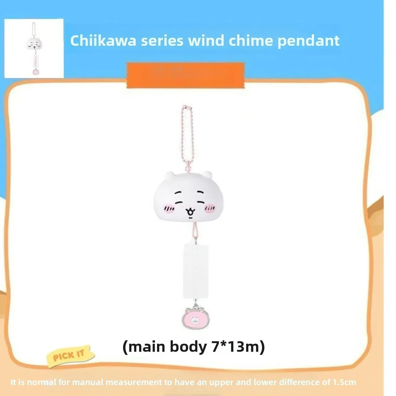 jiyi Wind Chime Pendant with Cute Surrounding Decorations Dingdong Bell Keychain for Car Interior Decoration Gift in Stock view 2