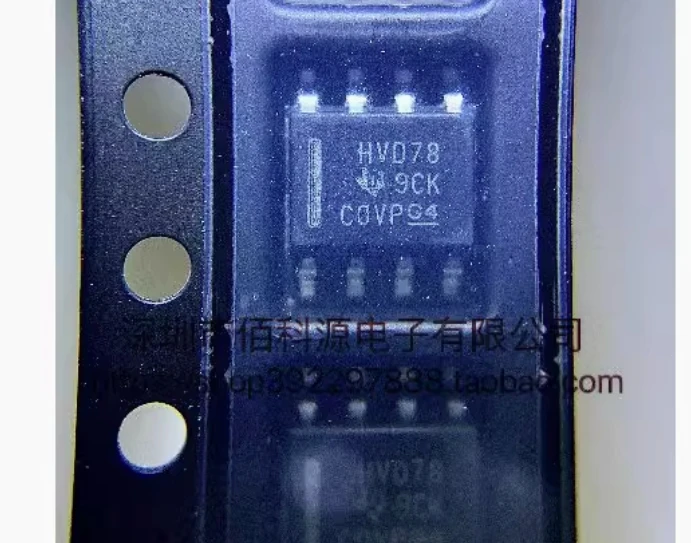

30 шт. новый оригинальный электронный компонент SN65HVD78DR SOP-8 HVD78
