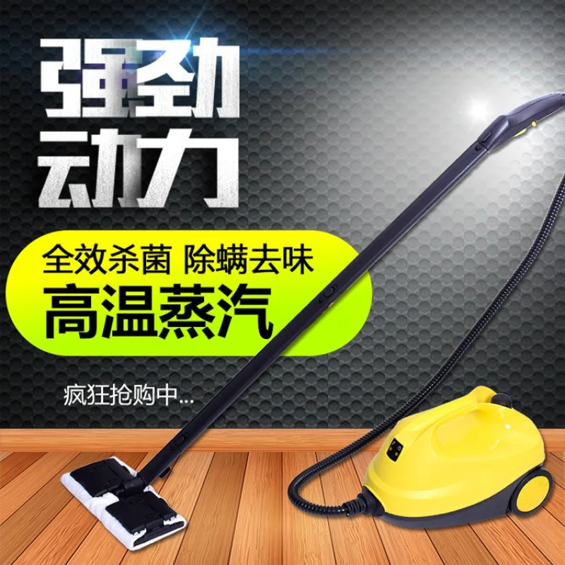 High temperature steam cleaner, high pressure steam engine, cleaning machine, fumigator, formaldehyde pet nest disinfection - view 3