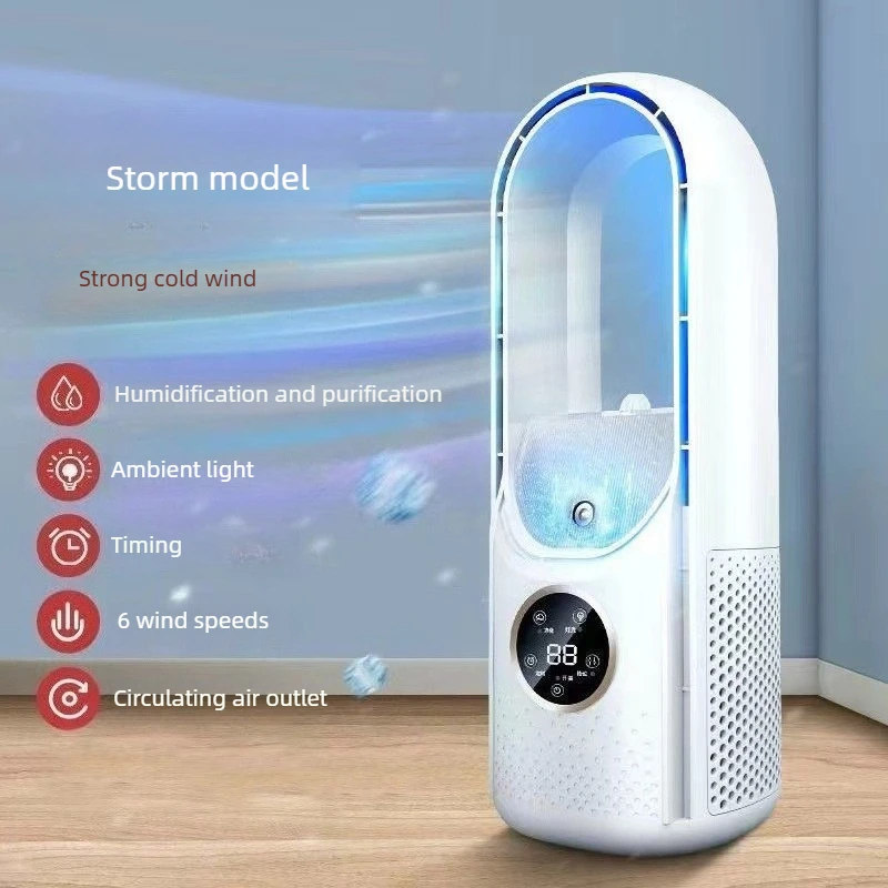 

Multifunctional USB Air Conditioning Fan with Humidification LED Night Light Wide Angle Portable Cooling Fan for Home Use