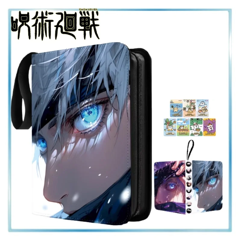 

Карточная книга Jujutsu Kaisen, аниме, периферийная книга для хранения, кожаный чехол для карт с отрывными листами, полностью закрытый Satoru Gojo, водонепроницаемый