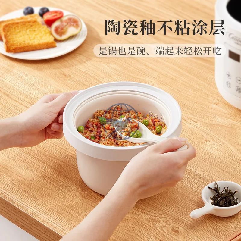 Rice cooker Mini multi-functional household kitchen appliances Smart reservation Small rice cooker