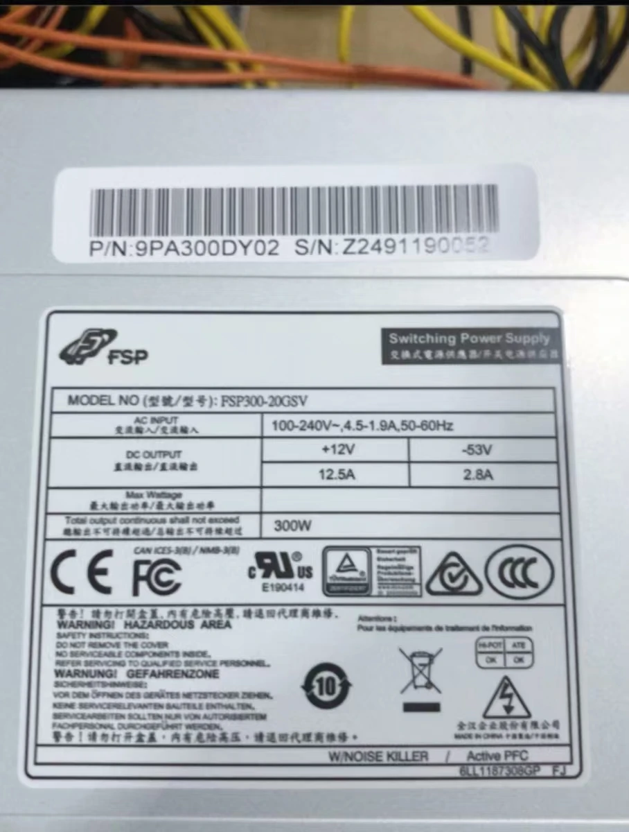 

Блок питания для видеорегистратора FSP300-20GSV, новый, в наличии