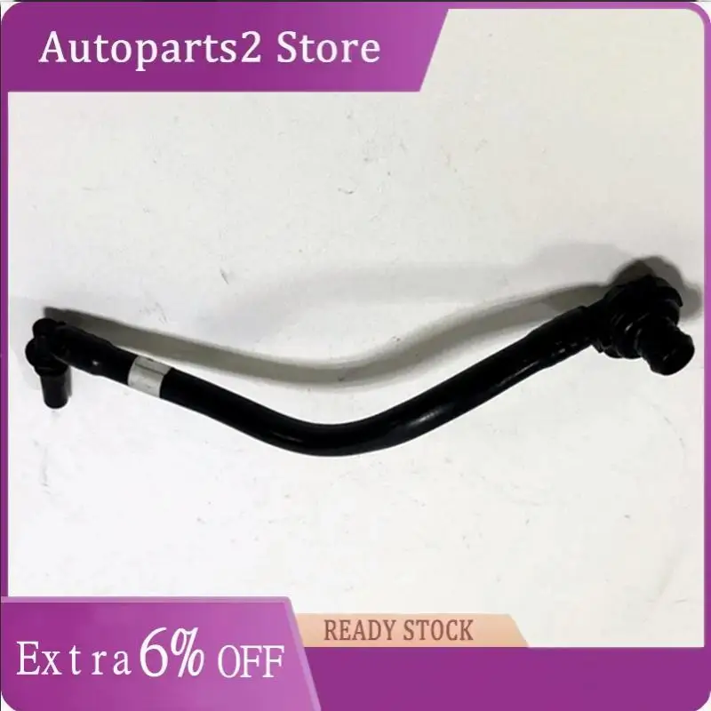 

11667613026 для BMW 328I F30 2.0L N20 N26 2012-2016 гг. ТОРМОЗНОЙ ШЛАНГ ВАКУУМНЫЙ ШЛАНГ ЛИНИЯ