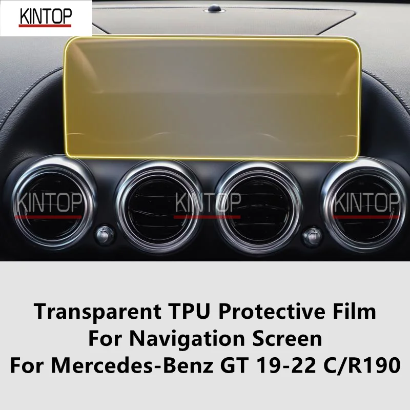 

For Mercedes-Benz GT 19-22 C/R190 Navigation Screen Transparent TPU Protective Film Anti-scratch Repair Film Accessories Refit