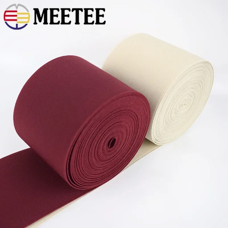 100/200cm 10cm Elastic Band Double-sided Thick Rubber Bands Tape for Clothing DIY Sewing Waist Tapes Accessories