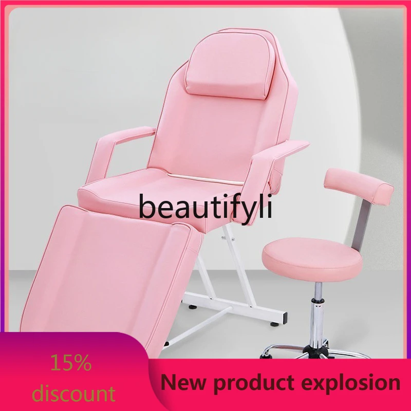 

Modern Simple Folding Massage Bed Sponge Household Portable Beauty Bed Massage Bed Mobile Dual Use