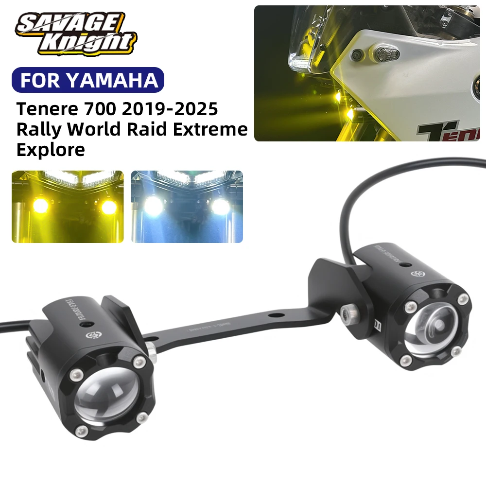 مجموعة مصابيح الضباب الأضواء المساعدة لياماها Tenere 700 XTZ700 T7 T700 رالي كلمة رايد المتطرفة استكشاف 2019-2025 ضوء DRL #1