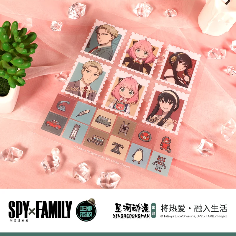 SPY×FAMILY Unisex Anya Yor Forger Crepúsculo China Autorización Oficial Pegatinas para Mascotas