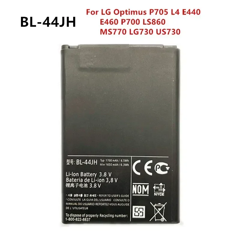 

New 1700mAh BL-44JH Replacement Battery For LG Optimus P705 L4 E440 E460 P700 LS860 MS770 LG730 US730 BL44JH Batteries