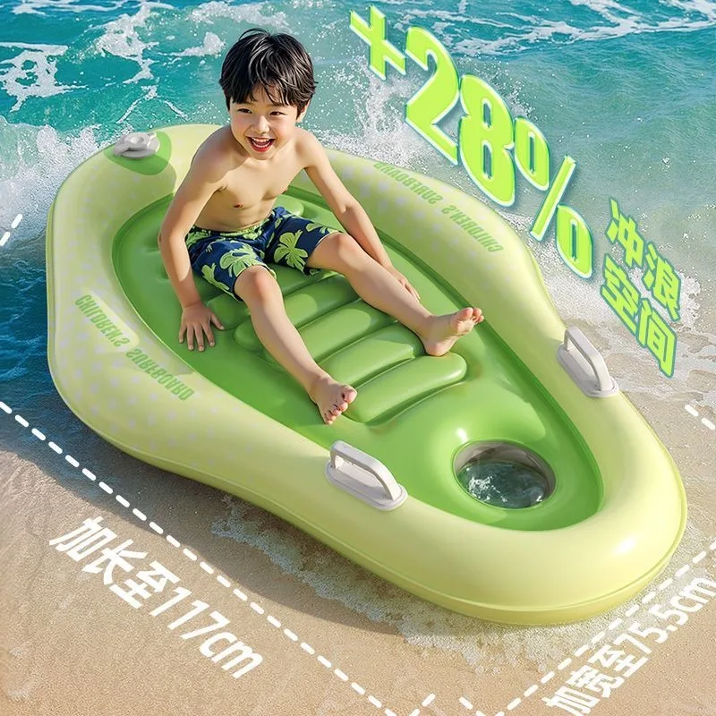 Inflatable Surfboard Drainable Water Play Toy Water View Mirror Pool Beach Swimming Accessory Inflatable Air Mattress