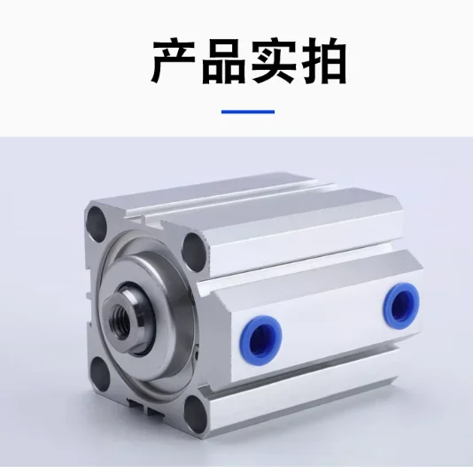 Gowell Cylinder SSA…