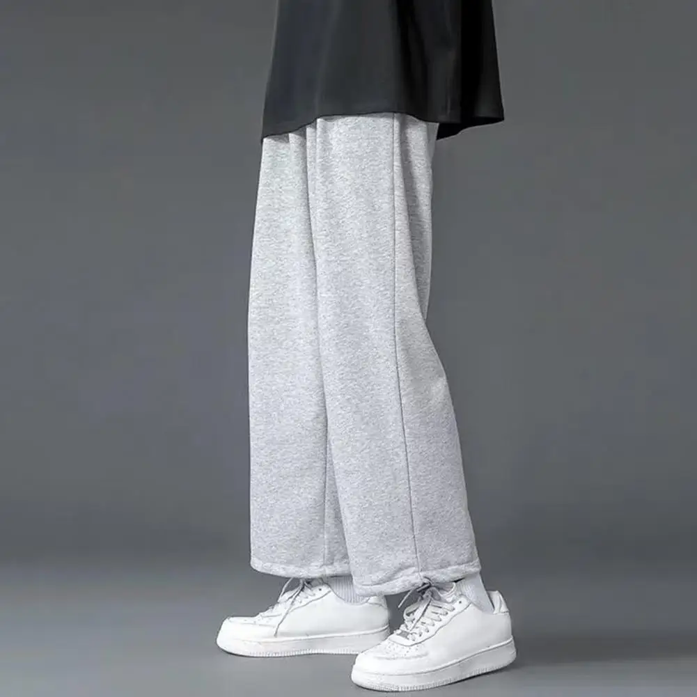 Comfy Straight Leg Pants Men's Drawstring Hem Wide Leg Pants Street Style Sport Trousers for Spring Fall Elastic Waist Slacks