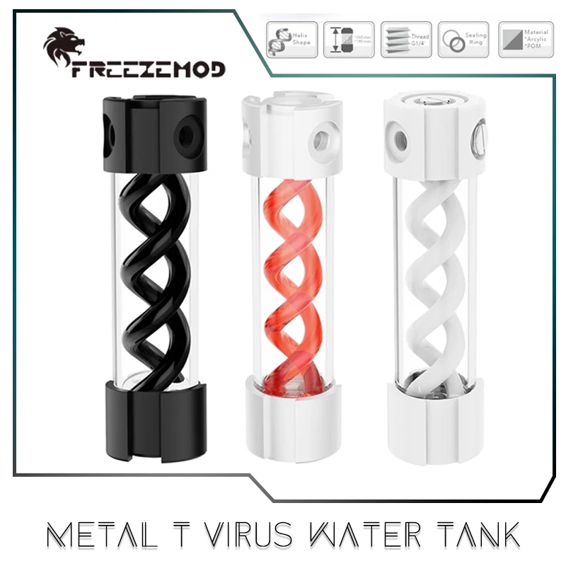 

FREEZEMOD T Virus Reservoir Full Metal OD50mm,Spiral Water Tank 5V ARGB,G1/4 Thread ubble Discharger For PC Water Cooling System