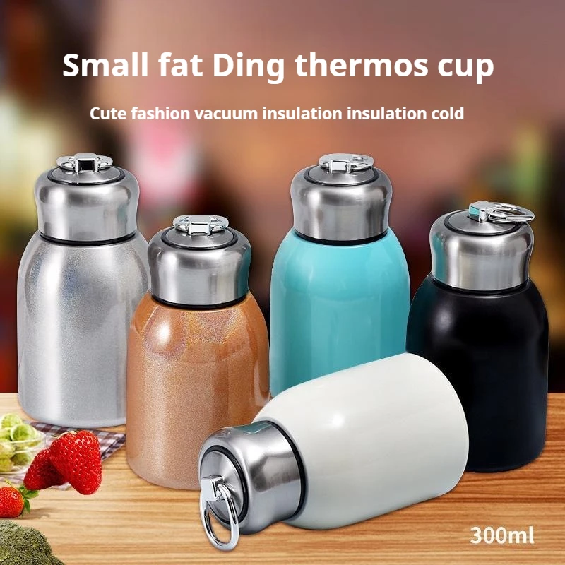 300ML  Mini Thermos Cup Stainless Steel Vacuum Flask with Lifting Ring Car Insulated Cup Portable Travel Water Bottle Coffee Mug