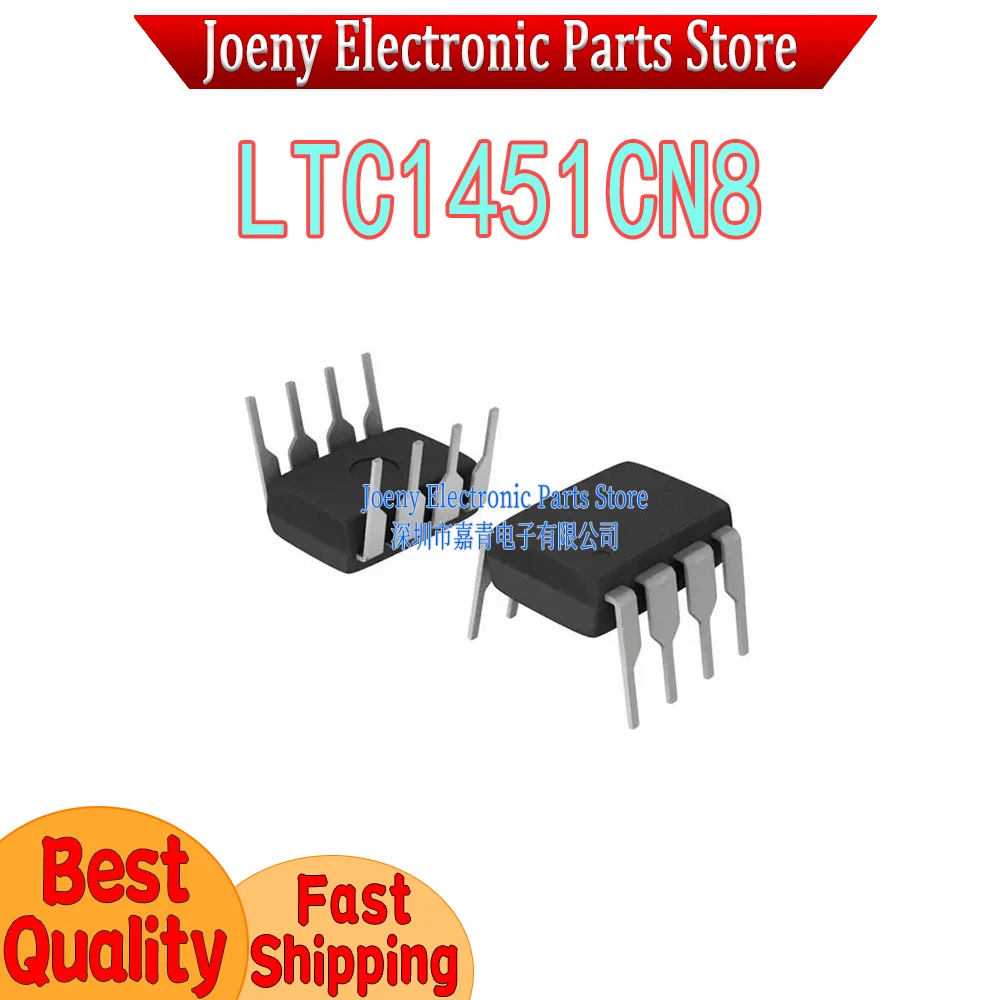 

LTC1451CN8 LTC145ICN8 PC shell