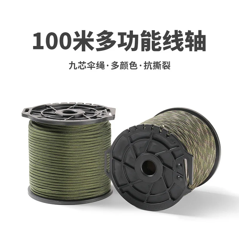 Outdoor Multifunctional Spool 9-Core Umbrella Rope, Camp Bundled with Clothes Drying Tent Wind Rope, 4mm-100m, A1067