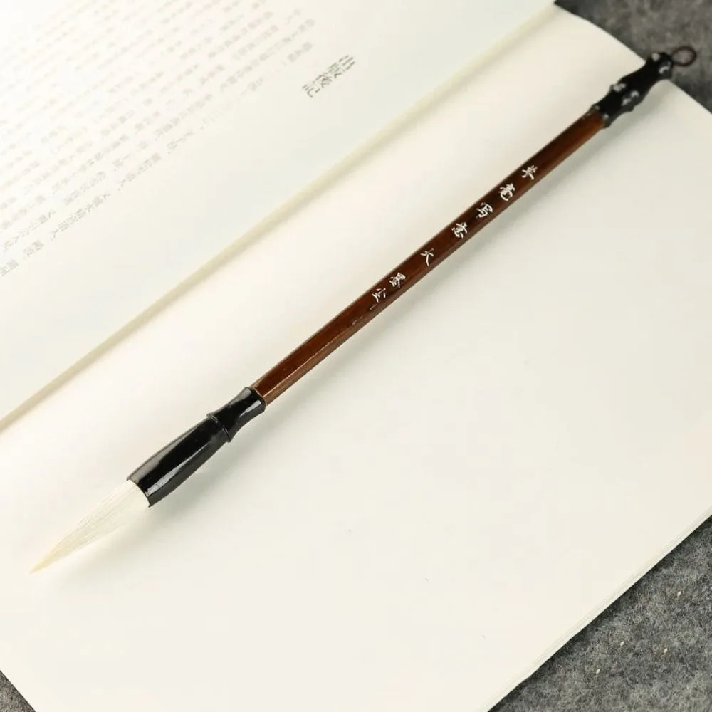 

Traditional Chinese Calligraphy Brush Oil Watercolor Oil Painting Scriptures Writing Brush Wood High-end Art Paint Brush
