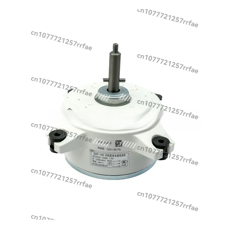 150W high-power range hood plastic-sealed brushless DC DC motor