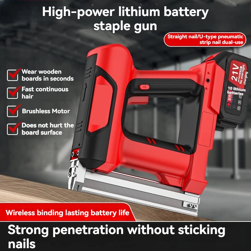 Lithium Ion Dual-Purpose Nail Gun Portable Household Electric Straight Nail Code Nail Gun Woodworking And Construction Electric