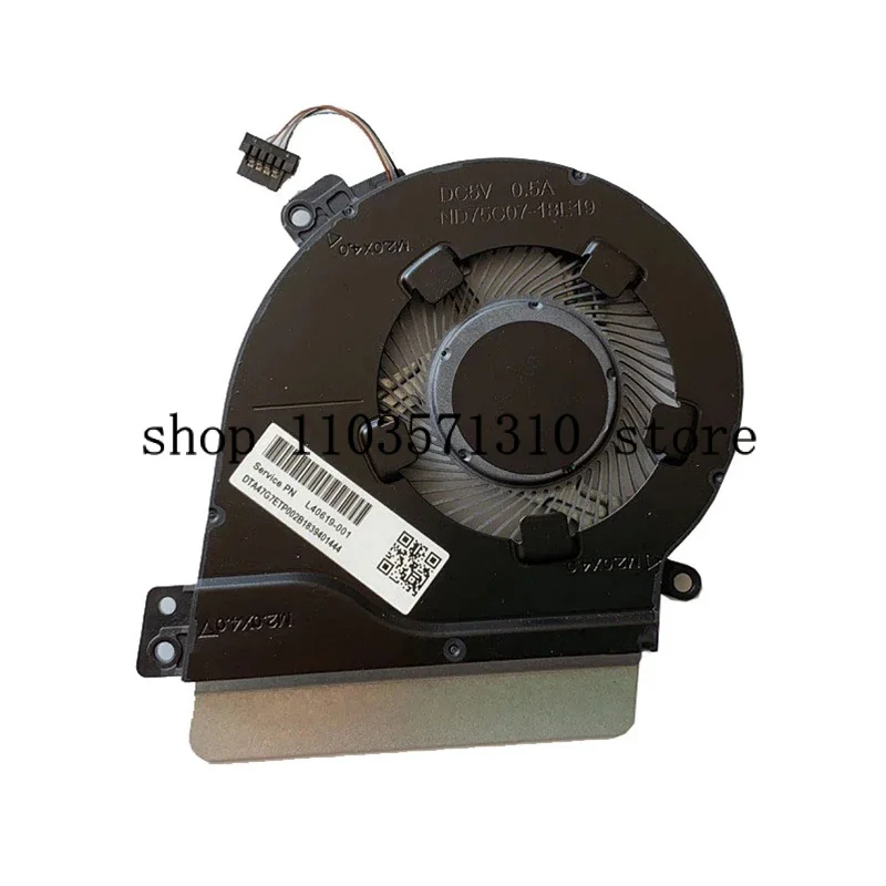 

Laptop CPU FAN For HP 15-CS000 L40619-001 ND75C07-18E19 L35338-001 DC5V 0.5A DSC