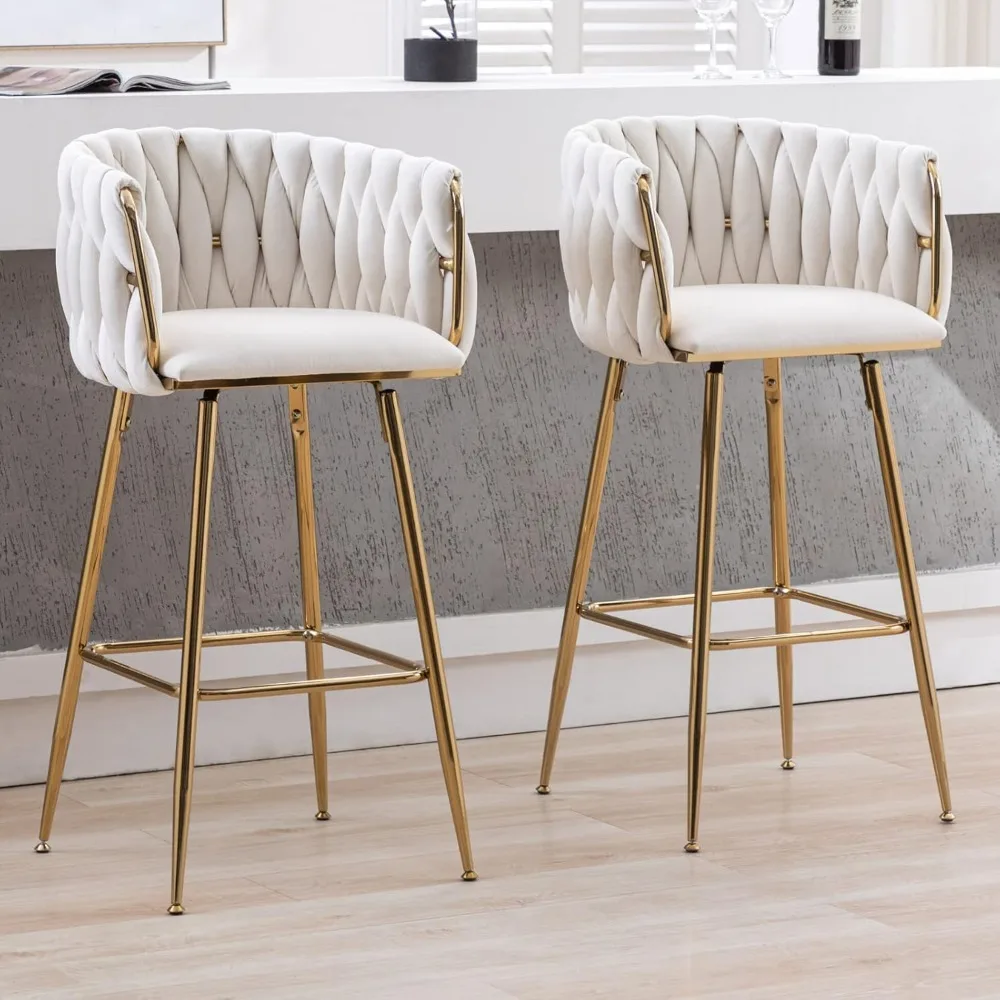 

26" Bar Stools Set of 2, 360° Swivel Seat Height Low Stools with Legs,Weaved Back Pub Bar Chairs with Footrest, Bar Chairs