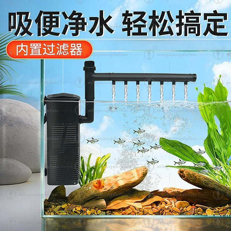 5-in-1 Internal Aquarium Filter, Wave Maker + Oxygen + Water Circulation + Rainfall, Low Water Level & Quiet Pump