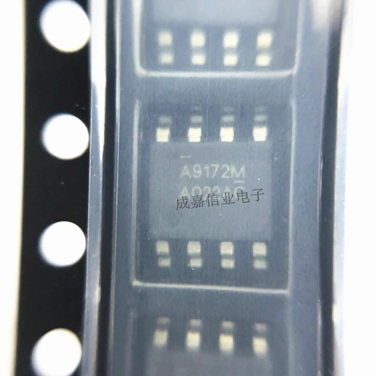 10pcs/Lot AME9172M-AZA SOP-8 MARKING;A9172M Bus Termination Regulator Voltage Regulator Which