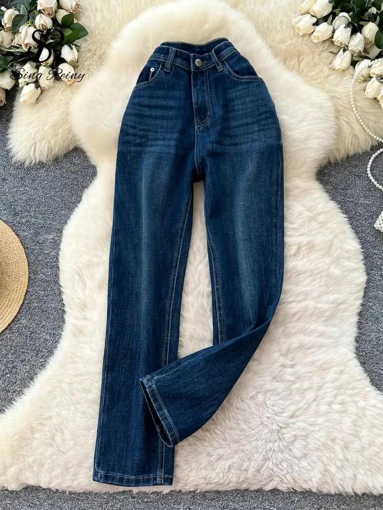 ストリートウェア ヴィンテージ ロングジーンズ 女性用 シック ポケット付き ジッパー アメリカン レトロ トラウザーズ ハイウエスト シンプル カジュアル デニムパンツ