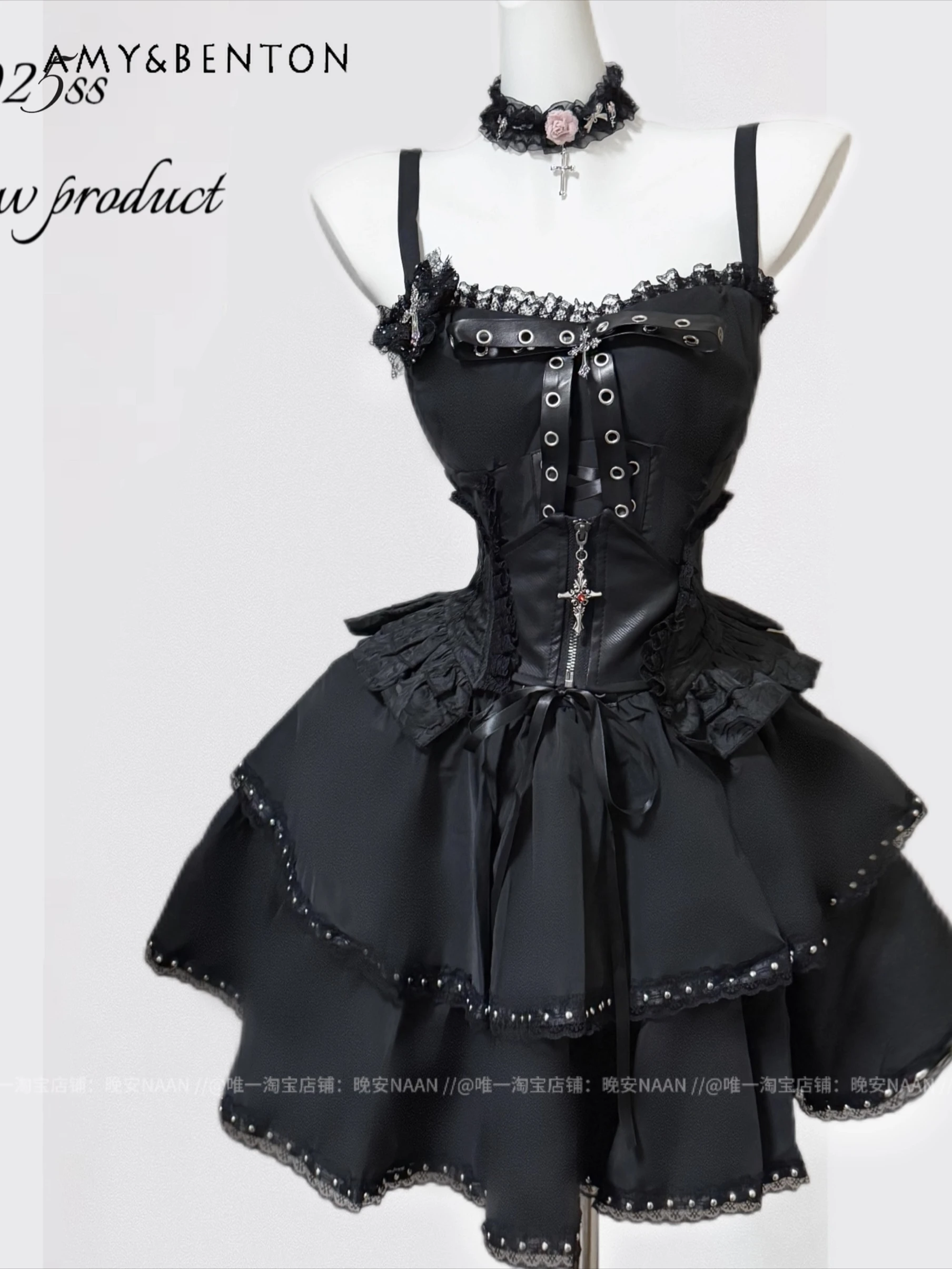 

Dark Spice Girl Goth Leather Buckle Lace Strapless Suspender High Waist Slim Versatile Rivet Cake Dress Subculture Y2K Girdle