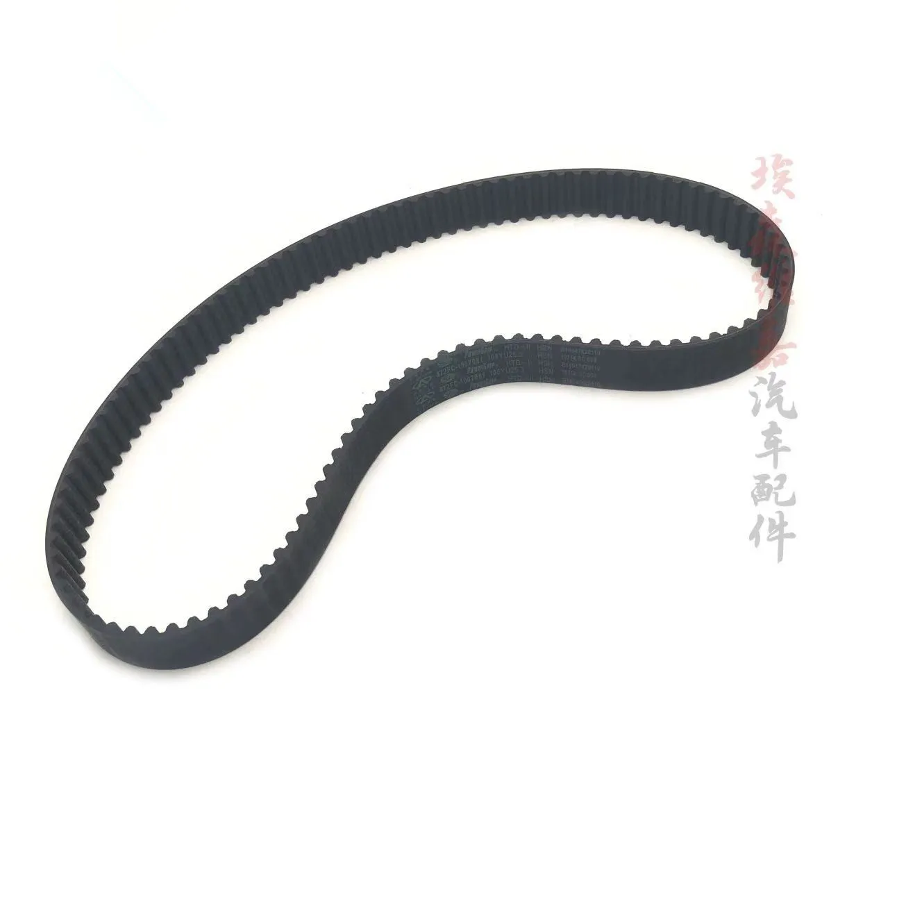 

Tensioner Pulley / Timing Belt kit for Chinese CHERY QQ M1 QQ3 0.8 1.1L 372 Engine auto car motor part 372-1007030 / 372-1007081