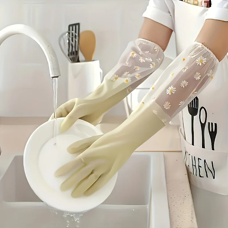 2pcs Floral Print PVC Cleaning Gloves - Durable, Multi-Purpose Household Gloves for Kitchen, Bathroom, Living Room & Bedroom