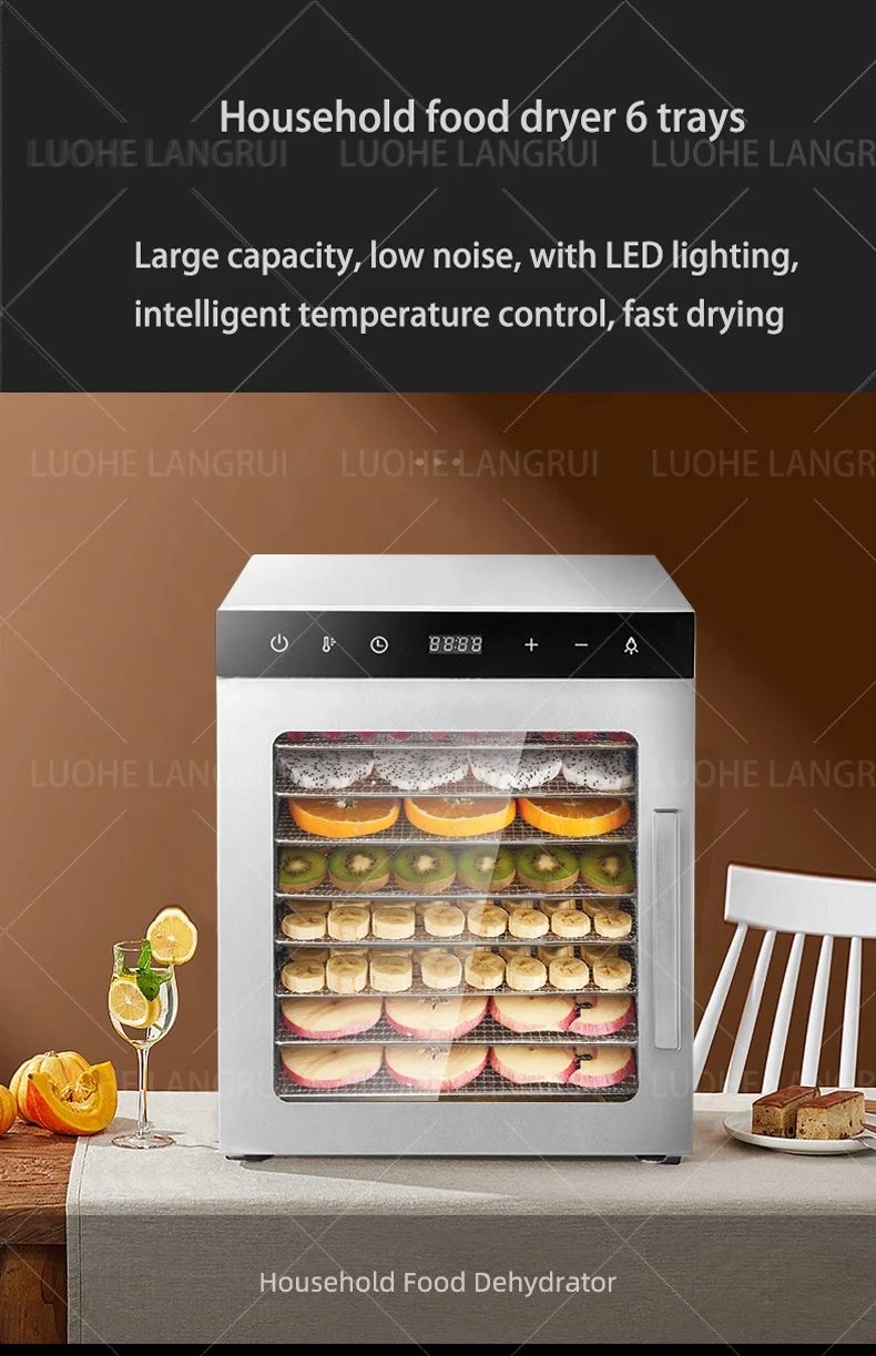 Рисунок 6 - 8-лоновый двухслойный дегидратор