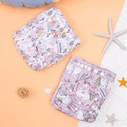 2 Pcs/Set Baby Cloth Diapers Recycled Cloth Reusable Cloth Nappy Washable Diaper Nappy for Baby with 2 Pcs/Set Microfiber Insert