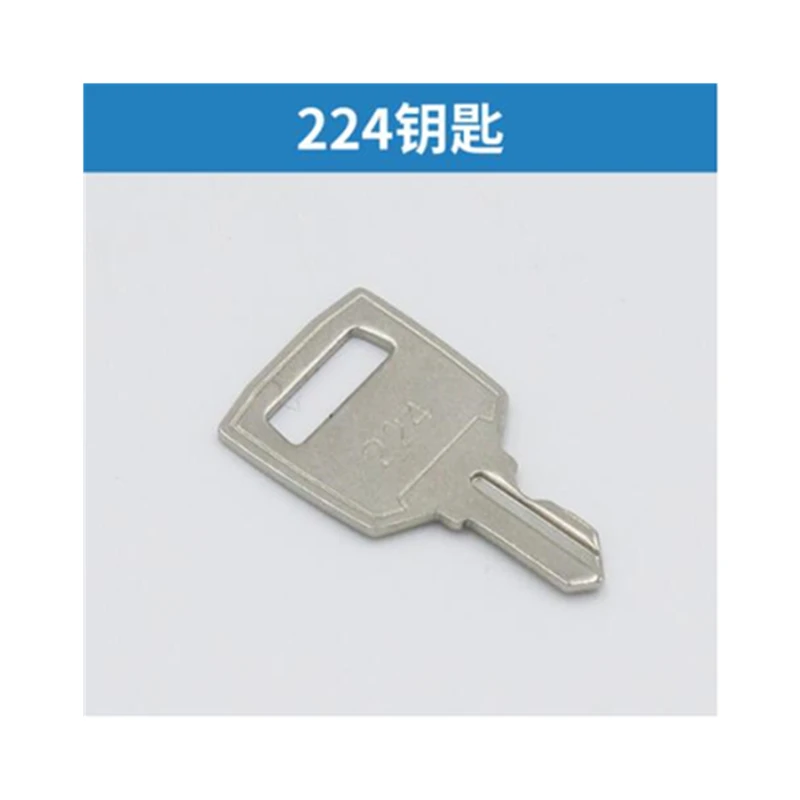 224 Elevator Lock Key