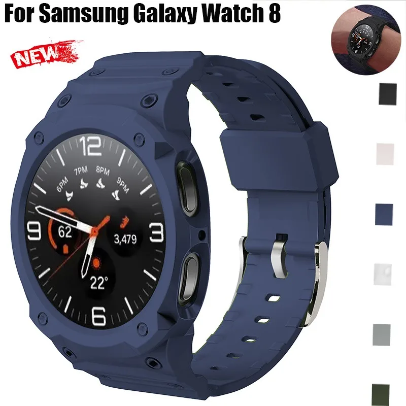 Silicone Strap Case… - image