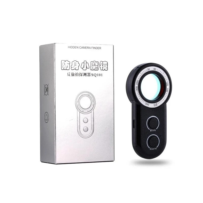 

Hotel anti-candid camera, anti-peeping monitor, surveillance camera, search for anti-eavesdropping red light infrared detector