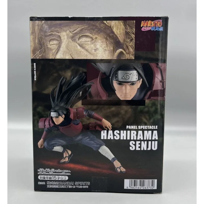 

in stock BANDAI Original BANPRESTO Naruto Senju Hashirama action figure Model Doll Brand New Boxed anime characters