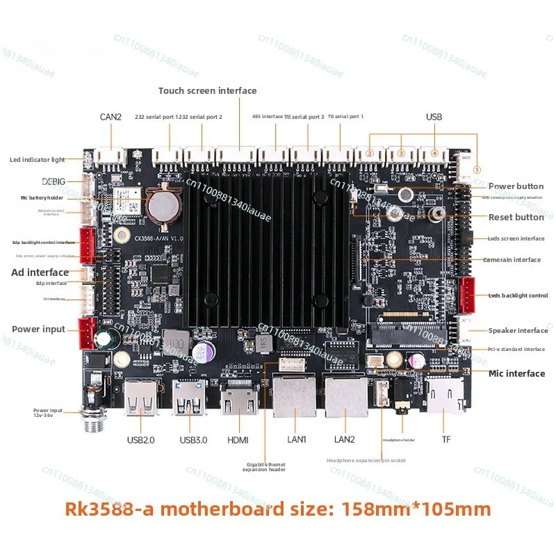 Main Board Android Industrial Development Board Core Board Dual Network Port Computing Power Robot
