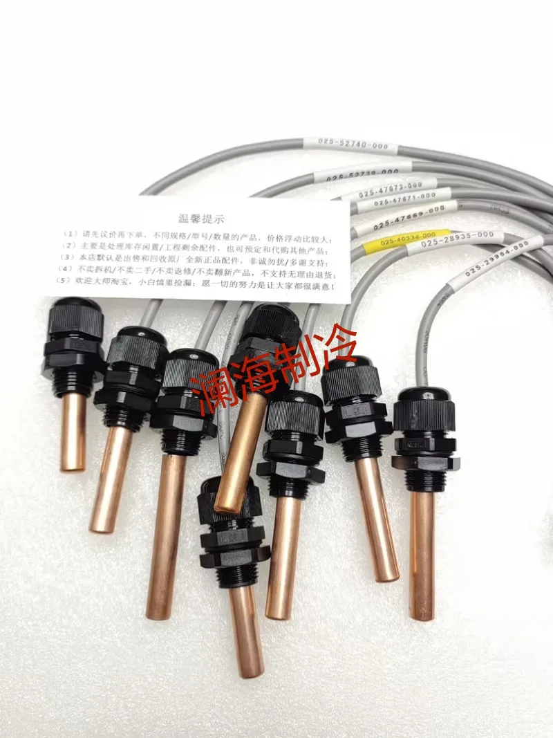 

Brand New Central Air Conditioning Temperature Sensor 025-47673-000 HVAC Chiller Refrigeration Spare Parts