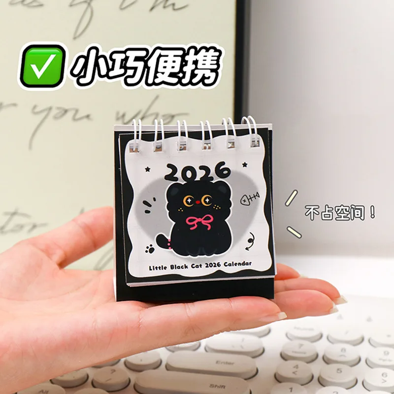 

Календарь на 2026 год Капибара, настольный календарь с героями мультфильмов, милый мини-календарь, студенческие офисные настольные календари