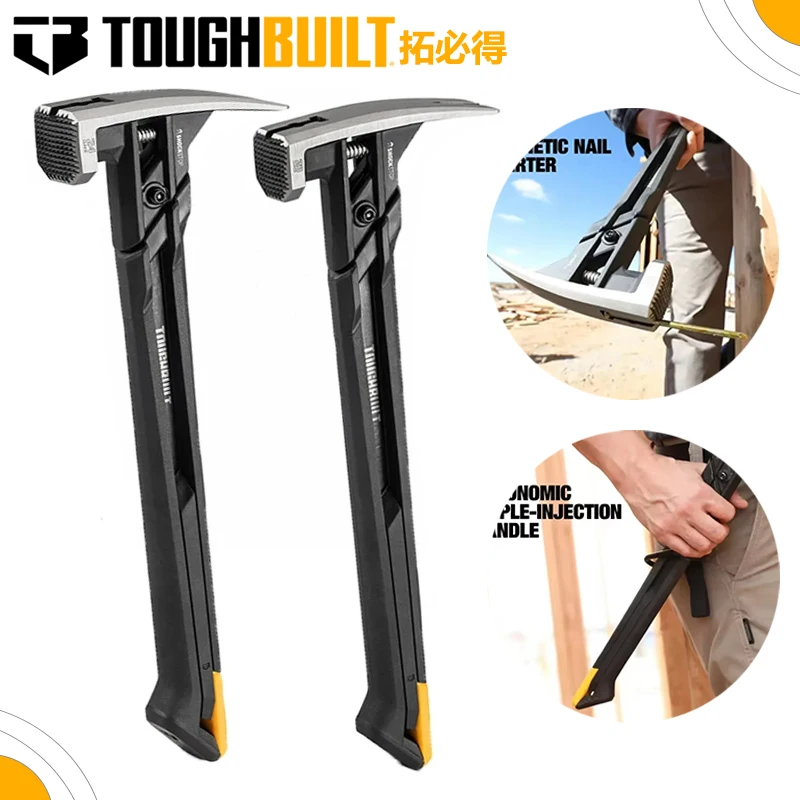 toughbuilt-tb-h1-1sbr-series-claw-hammer-20oz-24oz-shock-reduction-design-magnetic-nail-holder-non-slip-grip-hand-hammer