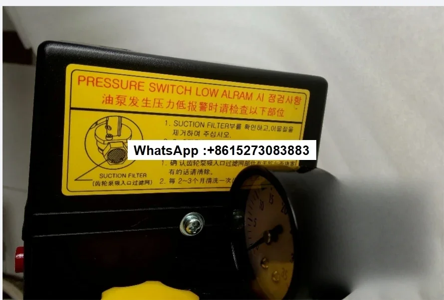 Doosan machine tool, lubricating oil pump HALS LUBE HMGP 303M
