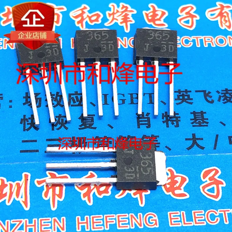 Free shipping   J365 2SJ365  TO-251P -60V -2A      10PCS