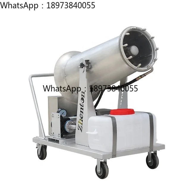 Remote Control Dust Suppression Fog Cannon Machine 20-30 M Stainless Steel Metal Sprayers Sprayer Pump Carbon Steel Spray Pumps