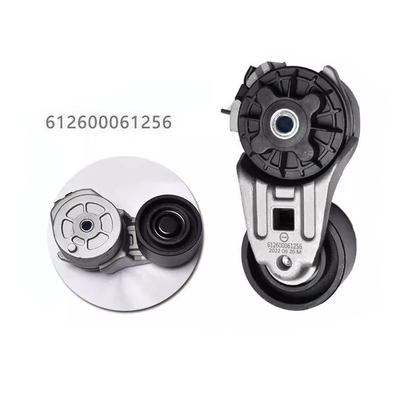 Weichai WD615 WP10 WP12 Engine Spare Parts -612600061256 belt tensioner