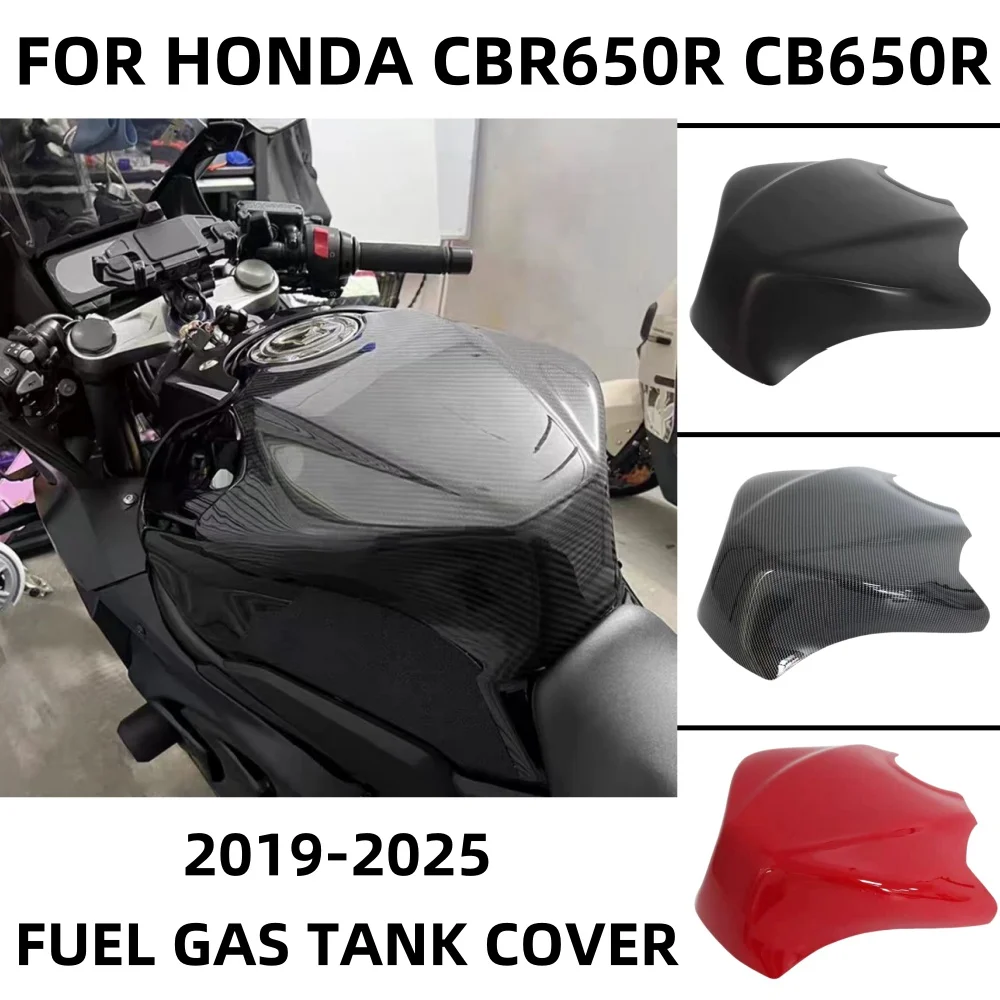 

Motorcycle Fuel Gas Tank Cover Guard Protector For Honda CBR650R CBR 650R 2019-2025 2022 2023 2024 Oil Gasket Top Upper 4 colors