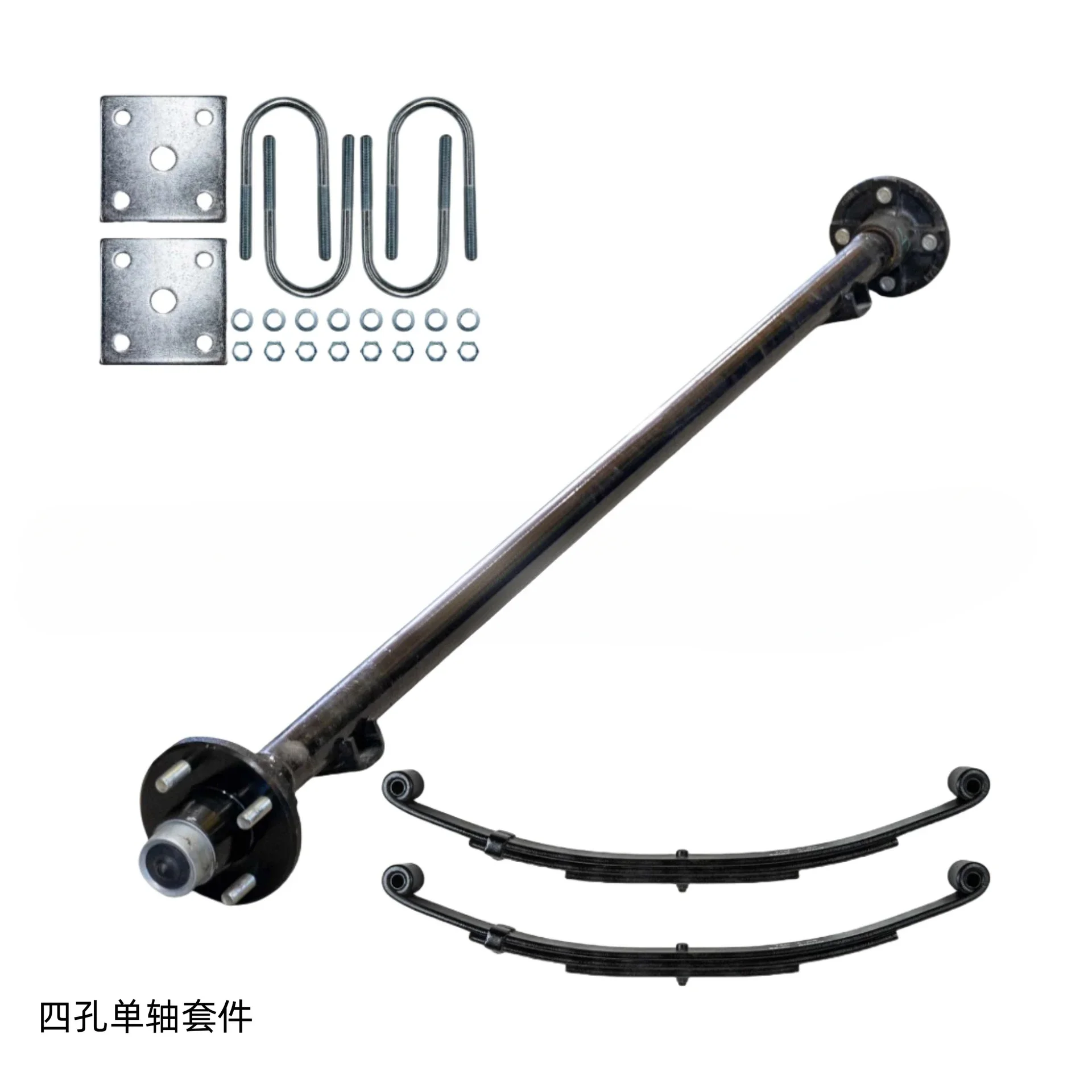 RV Axle, Trailer Axle, Factory Direct Trailer Axle, Yacht Trailer Axle