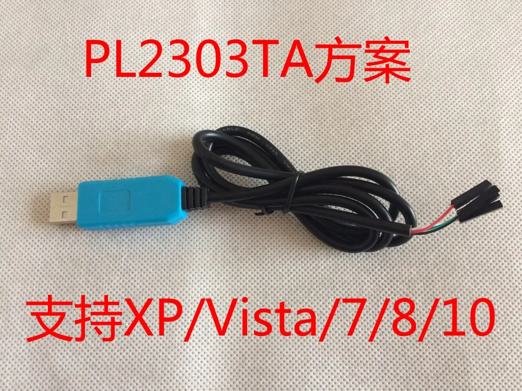 Cable USBTTL Cable serie USB Cable en línea UIMeter Cable de descarga Cable de cepillo programa PL2303 y CH340